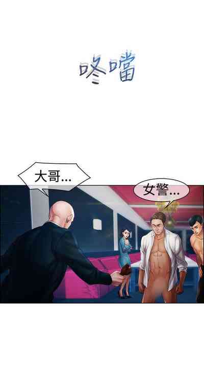 第75页图