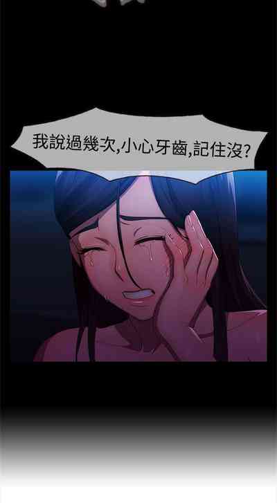 第7页图