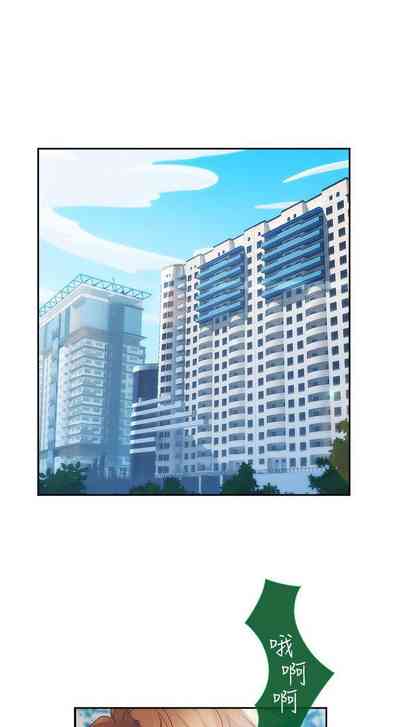 第99页图
