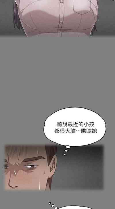 第119頁圖