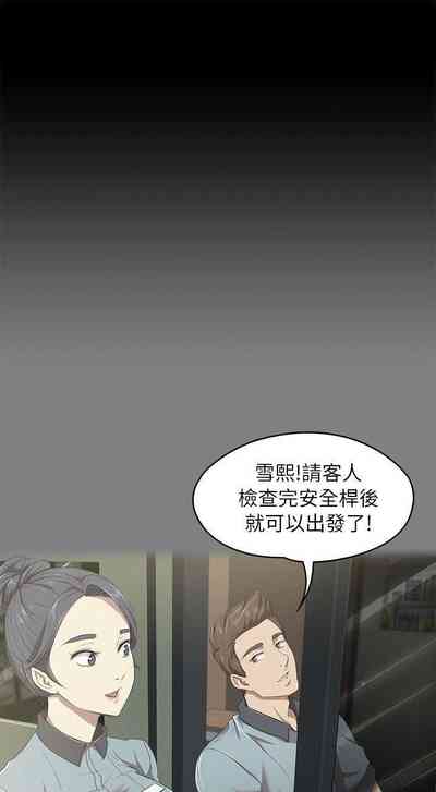 第127頁圖