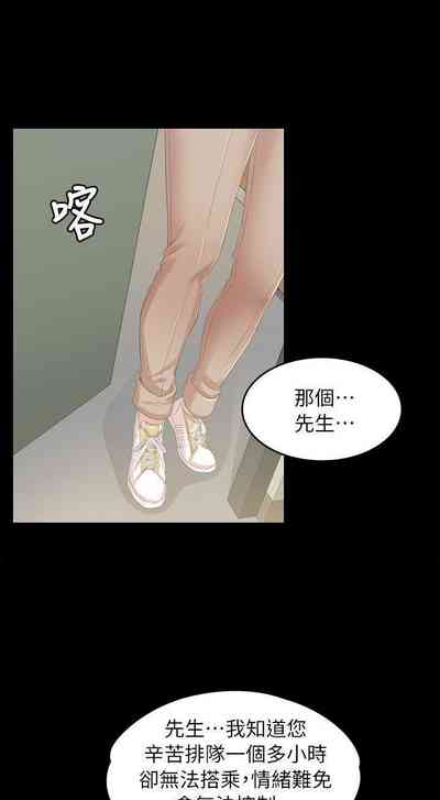 第135頁圖