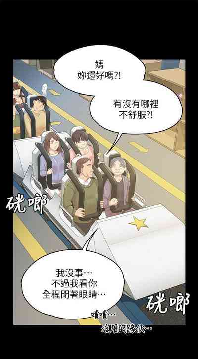 第139頁圖