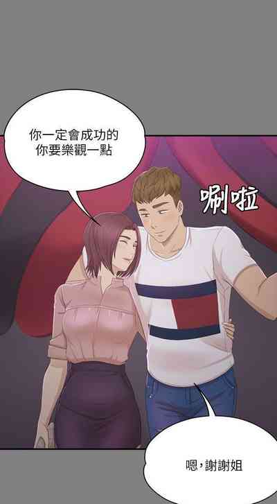 第147頁圖