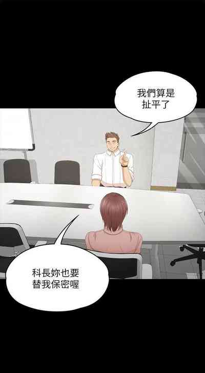 第151頁圖