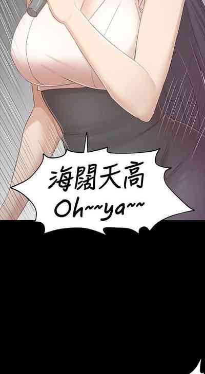第155頁圖