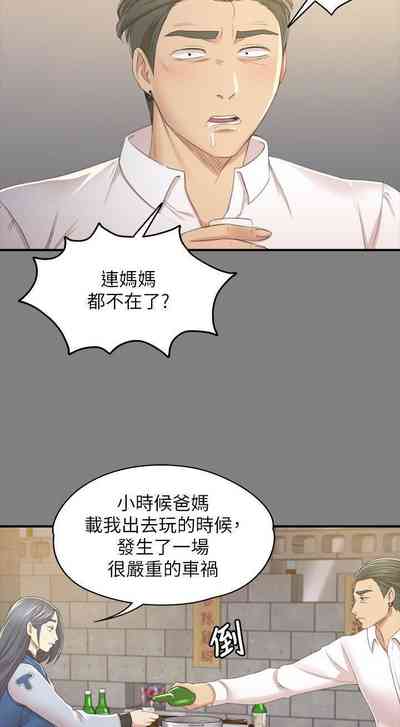 第167頁圖