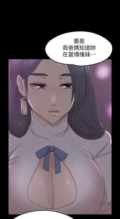 第187頁圖