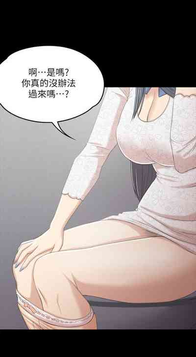 第191頁圖