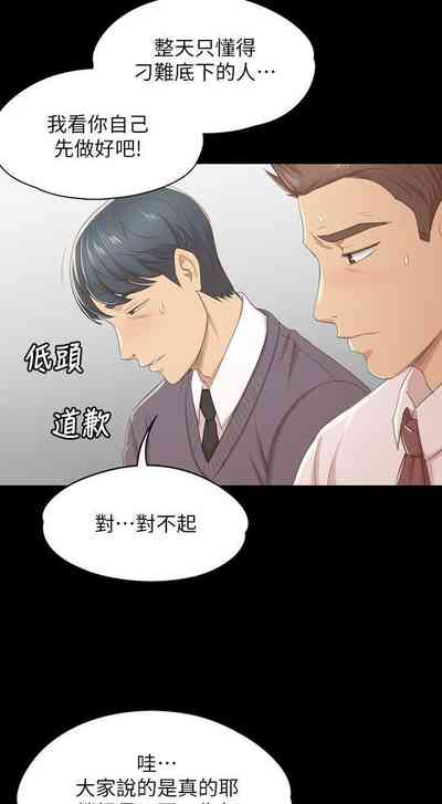 第195頁圖