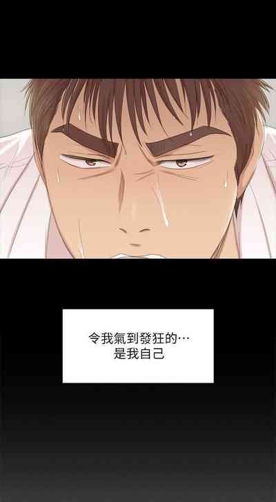 第199頁圖
