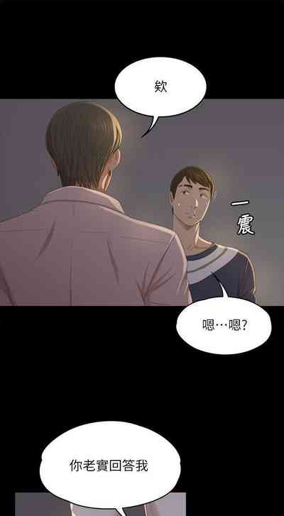 第207頁圖