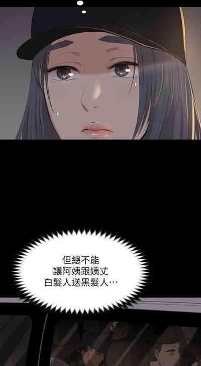 第215頁圖