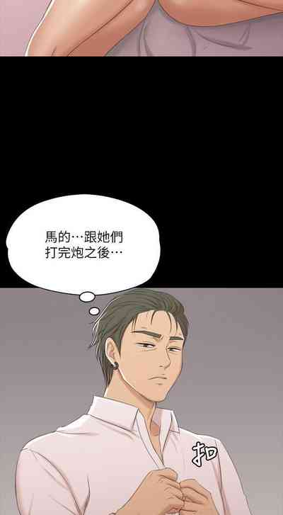 第235頁圖