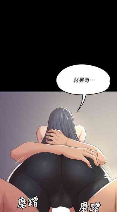 第239頁圖