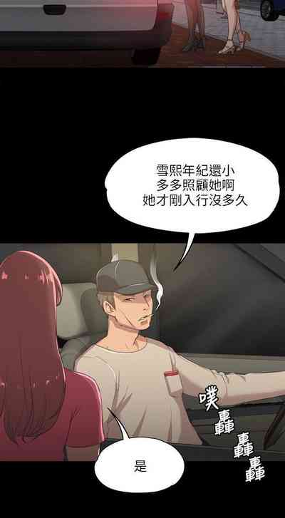 第23頁圖