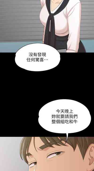 第247頁圖
