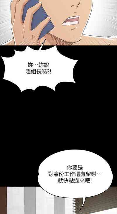 第251頁圖