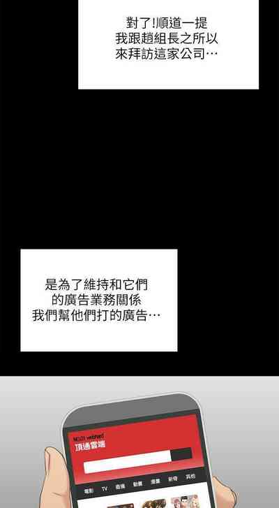 第263頁圖