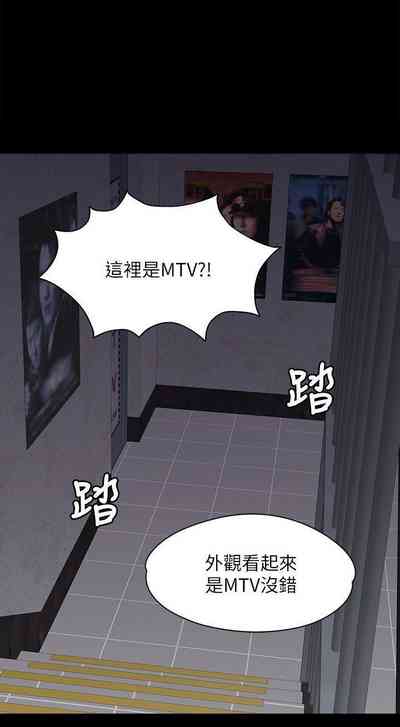 第267頁圖
