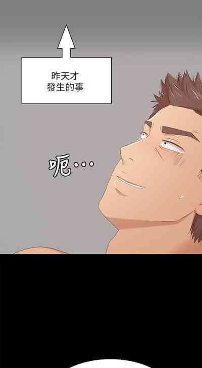 第271頁圖