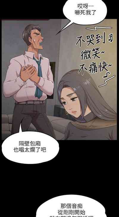 第27頁圖