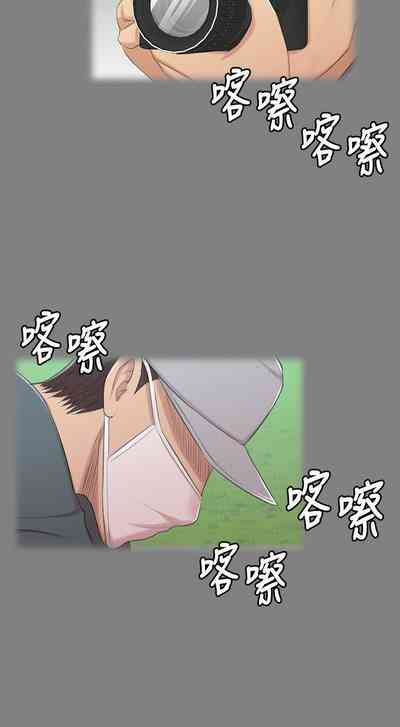 第287頁圖