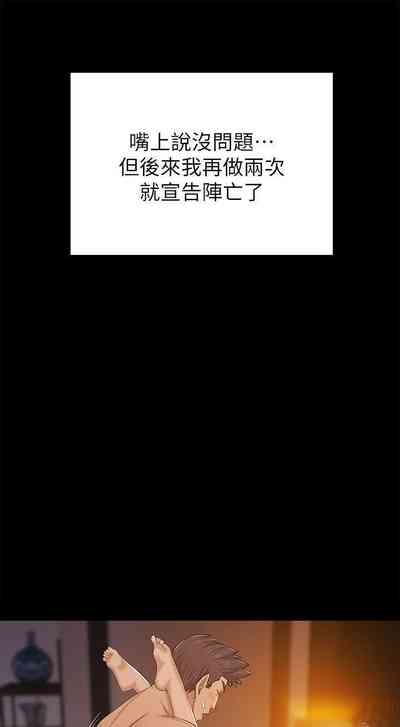 第307頁圖