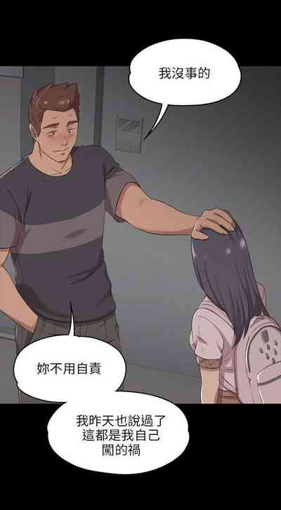 第31頁圖