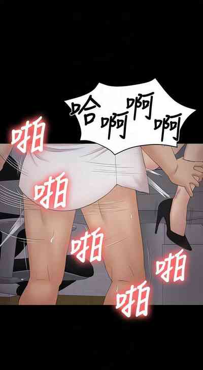 第335頁圖