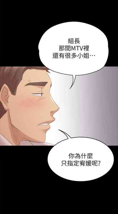 第343頁圖