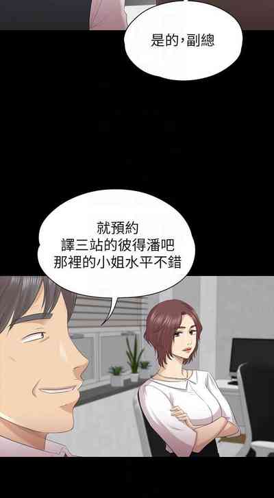 第355頁圖