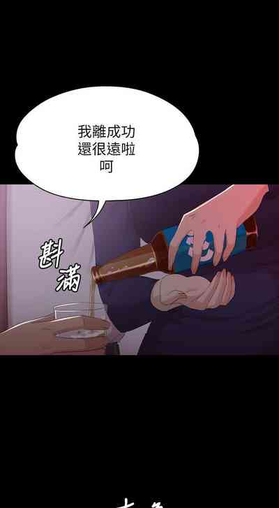 第363頁圖