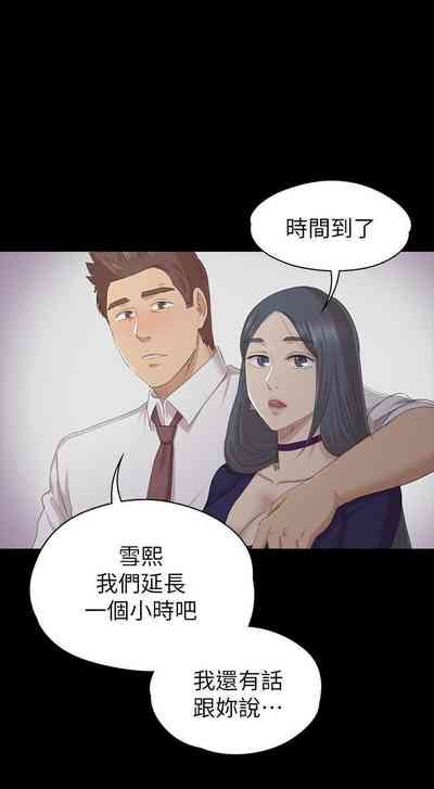 第367頁圖