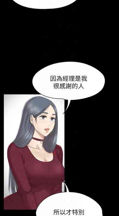 第371頁圖