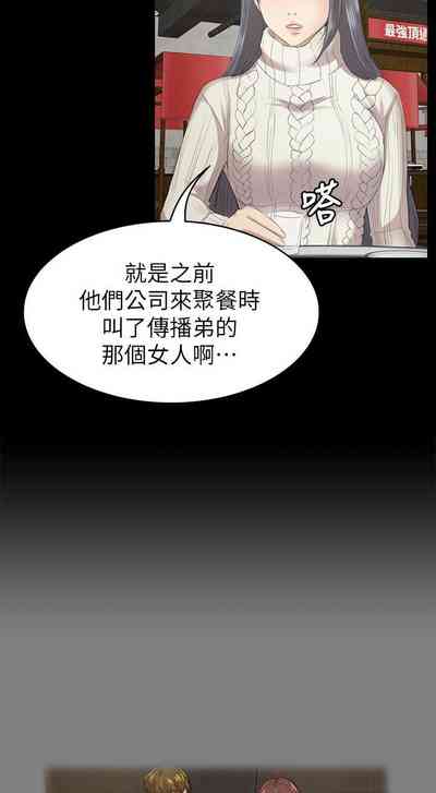 第375頁圖