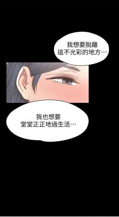 第379頁圖