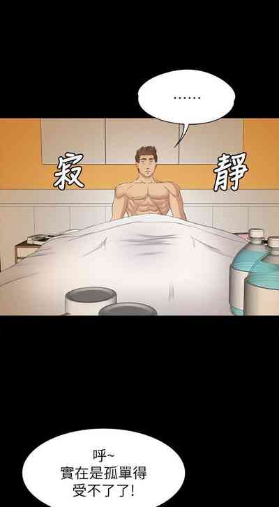 第383頁圖