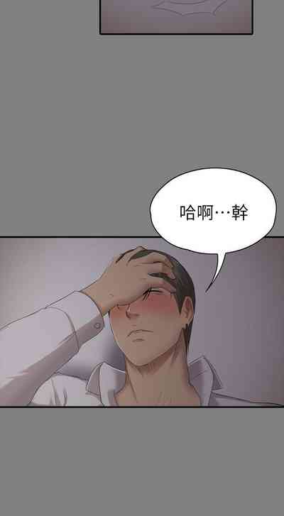 第399頁圖