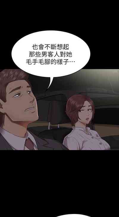 第407頁圖