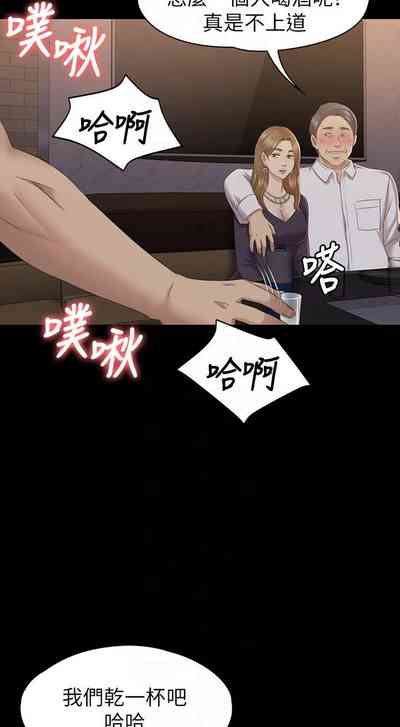 第415頁圖