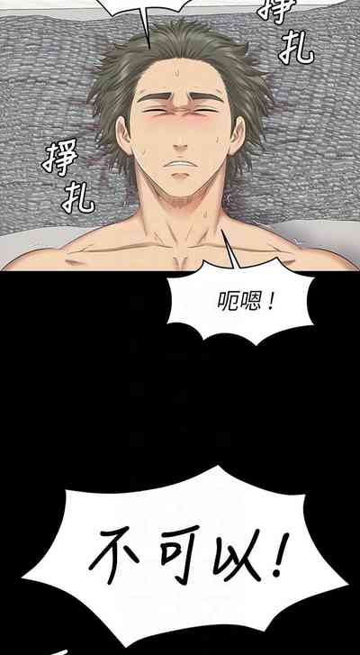 第419頁圖