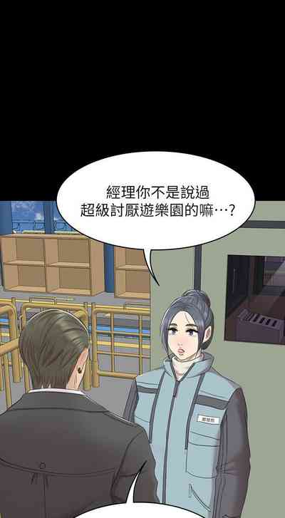 第427頁圖