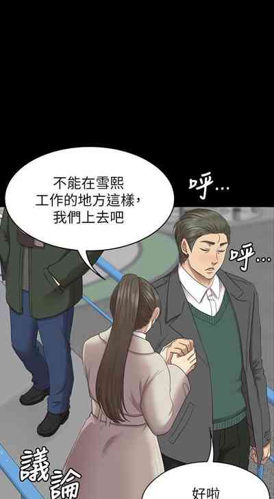 第431頁圖