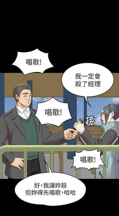 第435頁圖