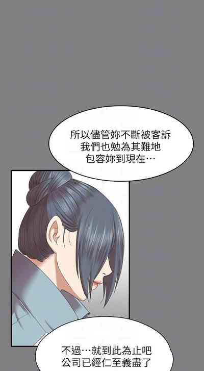 第451頁圖