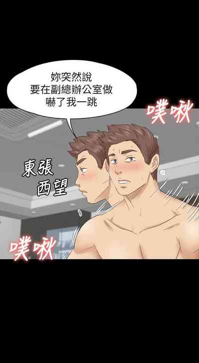 第455頁圖