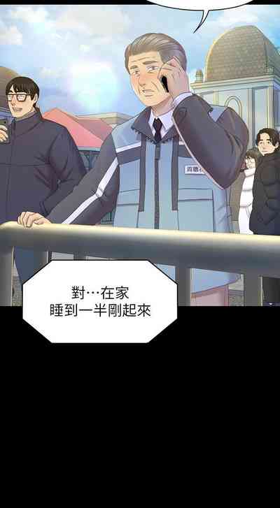 第463頁圖