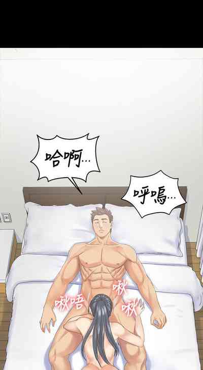 第471頁圖