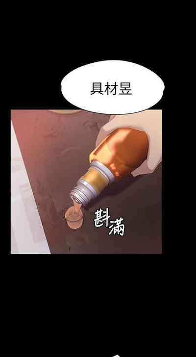 第483頁圖